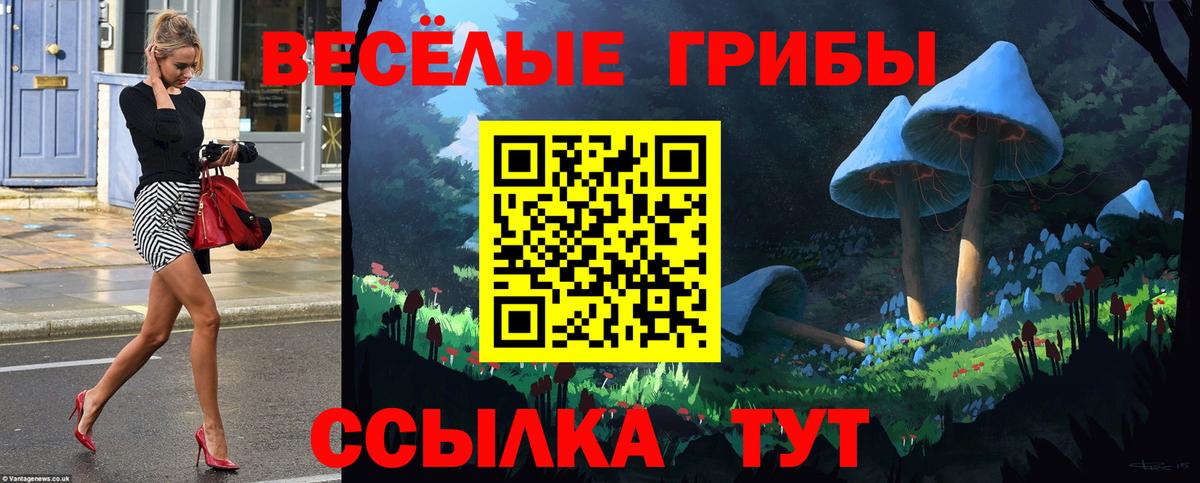 Cocaine  Меф   COCAIN  МДМА  Экстази  Бошки Шишки  Борзя  МЕФ кристаллы  Гашиш 